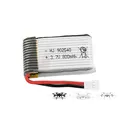 Produktbild: 3.7V 800-mAh 1S Li-Po Akku, Lithium-Polymer Batterie mit XH 2.54 2P Molex-Stecker für RC Quadcopter, Kompatibel mit Syma Drohne X5C X5SC X5SW MJX X708-W X709 UDI U45-W U42-W, Flugzeug, Auto, Spielzeug