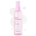 Produktbild: BANILA CO Dear Hydration Cool Down Mist (99 ml)