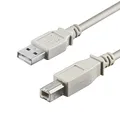Produktbild: 1,8m USB 2.0 Hi-Speed Kabel USB Stecker A <> USB Stecker B für Drucker Scanner