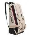 Produktbild: Yonex Racketbag Gearlogic Racquet (Schlägertasche, 2 Hauptfächer, Schuhfach) 2026 beige 6er