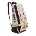 Produktbild: YONEX Gearlogic Raquet Bag Schlägertasche Tennis Unisex beige