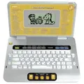 Produktbild: VTech Schulstart Laptop E orange 80-109744