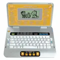 Produktbild: Vtech Schulstart Laptop E – Lerncomputer mit 160 Lernspielen in Deutsch und Englisch – Zum Lernen von Buchstaben, Wörtern, Mathematik, Wissenschaften u. v. m. – Für Kinder von 6-8 Jahren