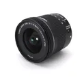 Produktbild: Tamron SP 15-30mm F/2.8 VC USD G2 Objektiv für Canon