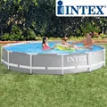 Produktbild: Intex Frame Pool rund 366x76 Rondo Schwimmbecken Swimming Aufstellpool im Garten
