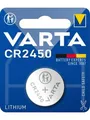 Produktbild: VARTA Electronics Batterie