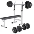Produktbild: GORILLA SPORTS® Hantelbank - inkl. Hantelset 38/70/100kg, Ablage, Dip-Station, Höhenverstellbar, Klappbar, bis 200kg, Schwarz/Weiß - Trainingsbank mit Langhantelset, Drückerbank, Schrägbank, Flachbank