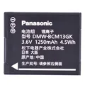 Produktbild: Original Panasonic DMW-BCM13GK Battery for Lumix TZ71 TZ61 TZ41 TZ56 FT5 FT7 TS5