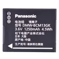 Produktbild: Original Panasonic DMW-BCM13GK Battery for Lumix TZ71 TZ61 TZ41 TZ56 FT5 FT7 TS5