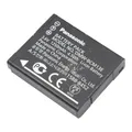 Produktbild: original genuine Panasonic  DMW-BCM13E Li-Ion Akku  DMW BCM 13 E