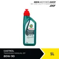 Produktbild: Castrol Transmax Manual EP 80W-90 Getriebeöl GL-4 1 Liter