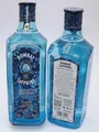 Produktbild: Bombay Sapphire Artist Edition in 0,7L und mit 40%Vol. - Limited Edition 2023/24