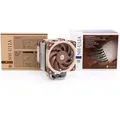 Produktbild: NOCTUA NH-U12A