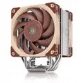 Produktbild: Active CPU cooling Noctua NH-U12A (W)(U)