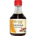 Produktbild: Urban Merchants - Unagi Sosse, (1 X 200 ML)