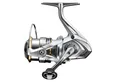 Produktbild: Shimano Spinnrolle), Shimano Sedona FJ 4000 Spinnrolle