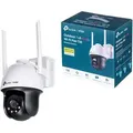 Produktbild: Kamera Tp-link Vigi C540-w(4mm)