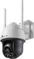 Produktbild: TP-Link - 4MP Full-Color Wi-Fi Pan/Tilt Network Camera - VIGI C540-W(4mm) (VIGI C540-W(4MM))