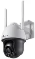 Produktbild: TP-Link VIGI C540-W(4mm) 4MP Full-Color Pan/Tilt IP Kamera, Dome, weiß (40-56-1910)