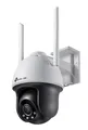Produktbild: 4897098683798 Camera Outdoor 4MP WiFi VIGI C540-W(4mm ) TP-LINK