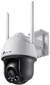 Produktbild: Outdoor Camera 4mp, 4mm, Wifi, Pan-tilt, 30m Night Vision