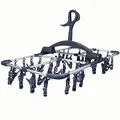 Produktbild: Wäschetrockner Aluminium 59x33cm faltbar mit 36 Wäscheklammern - windgeschützter großer Aufhängehaken Hängetrockner Sockentrockner zum Aufhängen Wäscheständer Wäschespinne ideal für unterwegs Camping