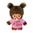 Produktbild: Monchhichi Plüschfigur Bebichhichi Mädchen Baby It´s a Girl 13 cm Monchhichi Puppe