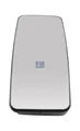 Produktbild: DT SPARE PARTS Außenspiegel Fahrerhaus 4.63947 beidseitig 1200mm 188mm 433mm