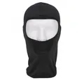 Produktbild: MFH Schlupfmütze Balaclava, Tactical, 1-Loch schwarz atmungsaktiv, feuchtigkeitsleitend