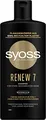 Produktbild: Syoss Shampoo Renew 7 (440 ml), Haarshampoo für vielfach geschädigtes Haar, Hair Repair Shampoo hilft bei 7 Arten von Haarschäden, Formel mit Amino-Komplex & Wasserlilie