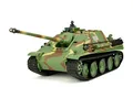 Produktbild: ES-TOYS RC Panzer ferngesteuert mit Schußfunktion Jagdpanther Heng Long 1:16 mit Rauch&Sound, Metallgetriebe aus Stahl und 2,4Ghz Fernsteuerung -V7.0