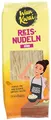 Produktbild: Wan Kwai Reisnudeln dünn 200g – Authentischer Genuss für Wok, Suppen & Salate. Vegan & glutenfrei. Schnell zubereitet in 5 Minuten.