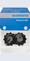 Produktbild: Shimano Schaltwerk