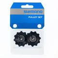 Produktbild: Satz Riemenscheiben (RD-5701) Für Hinterradschaltung Fahrrad SHIMANO