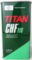 Produktbild: Fuchs Titan CHF 11S Pentosin Lenkungs und Hydrauliköl für Kraftfahrzeuge 1Liter