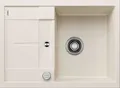 Produktbild: Blanco Einbauspüle METRA 45 S Compact Einbauspüle SILGRANIT softweiß ab 45 cm Excenter, rechteckig, 50/68 cm