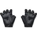 Produktbild: UNDER ARMOUR Herren Handschuh M's Training Glove
