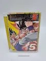 Produktbild: DVD DRAGON BALL Z VOL. 5 JAPANISCHE SPRACHE JAPANISCHE VERSION GEBRAUCHT
