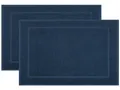 Produktbild: ZOLLNER Badematte, angenehmes Hautgefühl, saugstark, fußbodenheizung geeignet, 100% Baumwolle, rechteckig, Badematte, 100% Baumwolle, vom Hotelwäschespezialisten