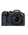 Produktbild: Canon EOS R7 Systemkamera mit RF-S 18–150mm Objektiv – 32,5 MP APS-C CMOS-Sensor – Dual Pixel CMOS AF II, integrierte Bildkombination, UVC/UAC-kompatibel - Perfekt, um Naturmomente einzufangen