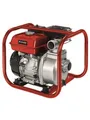 Produktbild: Einhell GE-PW 46 petrol water pump