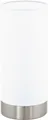 Produktbild: EGLO Tischleuchte DAMASCO 1 Tischlampe, exkl.Leuchtmittel, Schalter am Kabel, Ein-/Ausschalter, ohne Leuchtmittel, Leuchtmittel wechselbar, Nachttischlampe, Schreibtisch, Büro, elegant und zeitlos, 21,5x10cm
