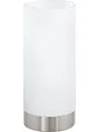 Produktbild: EGLO Tischleuchte Eglo Tischleuchte Damasco 1 nickel-matt 21,5 x 10, Ohne Leuchtmittel, Nicht dimmbar ohne Bewegungsmelder