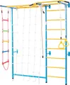 Produktbild: VEVOR Sprossenwand, Turnwand, Klettergerüst für Kleinkinder, 7-in-1 mit schwedischer Kohlenstoffstahlleiter, Klimmzugstange, Strickleiter und Turnringen, 100 kg Tragkraft, Mehrfarbig