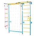 Produktbild: VEVOR Sprossenwand Kletterwand Klettergerüst Kinder 7 in 1 Stahl Fitnessstudio