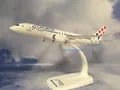 Produktbild: Herpa Wings Snap Fit  1:200  Airbus A220-300 Croatia  614566 Modellairport500