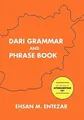 Produktbild: Dari Grammar and Phrase Book Ehsan M. Entezar