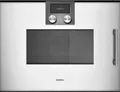 Produktbild: Gaggenau BMP251130 Mikrowellen-Backofen 36l Serie 200 Silberber Türanschlag l...