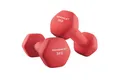 Produktbild: SONGMICS Kurzhantel Hanteln, (2er Set Neopren-Beschichtung, Hantelset, Kurzhanteln, Hexagon), 1KG-2KG-3KG-4KG-5KG Krafttraining, Workout, Fitnesstraining