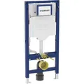 Produktbild: Geberit Duofix Element für Wand-WC, 112 cm, mit Sigma UP-Spülkasten 12 cm